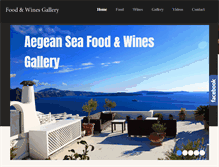 Tablet Screenshot of food-wines-gallery.com